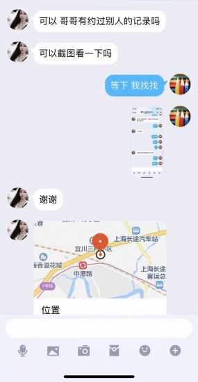 普陀轻熟MZ 体验
